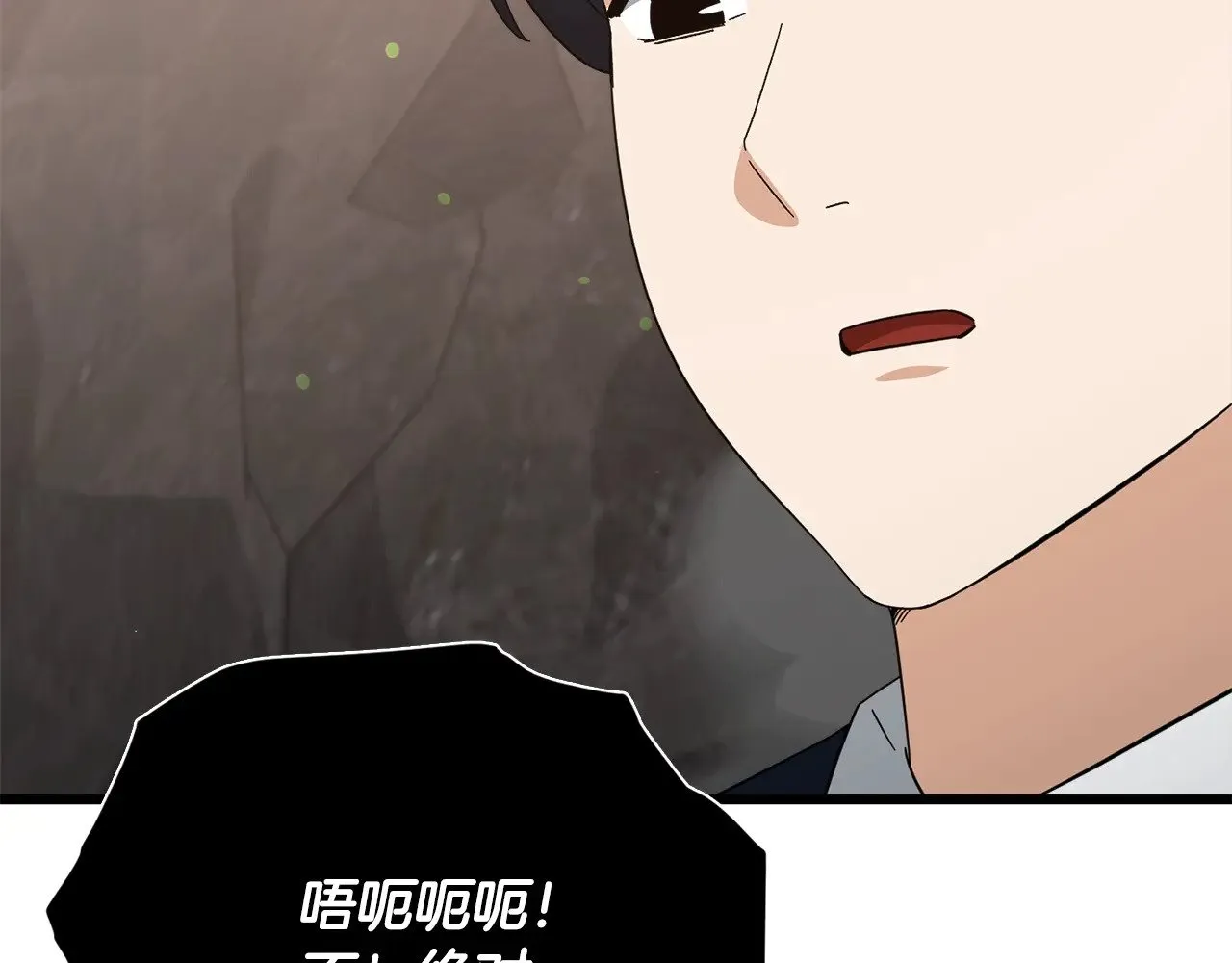 第178话 上古的诅咒 第115页