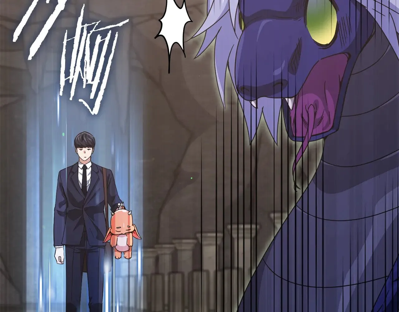 第178话 上古的诅咒 第145页