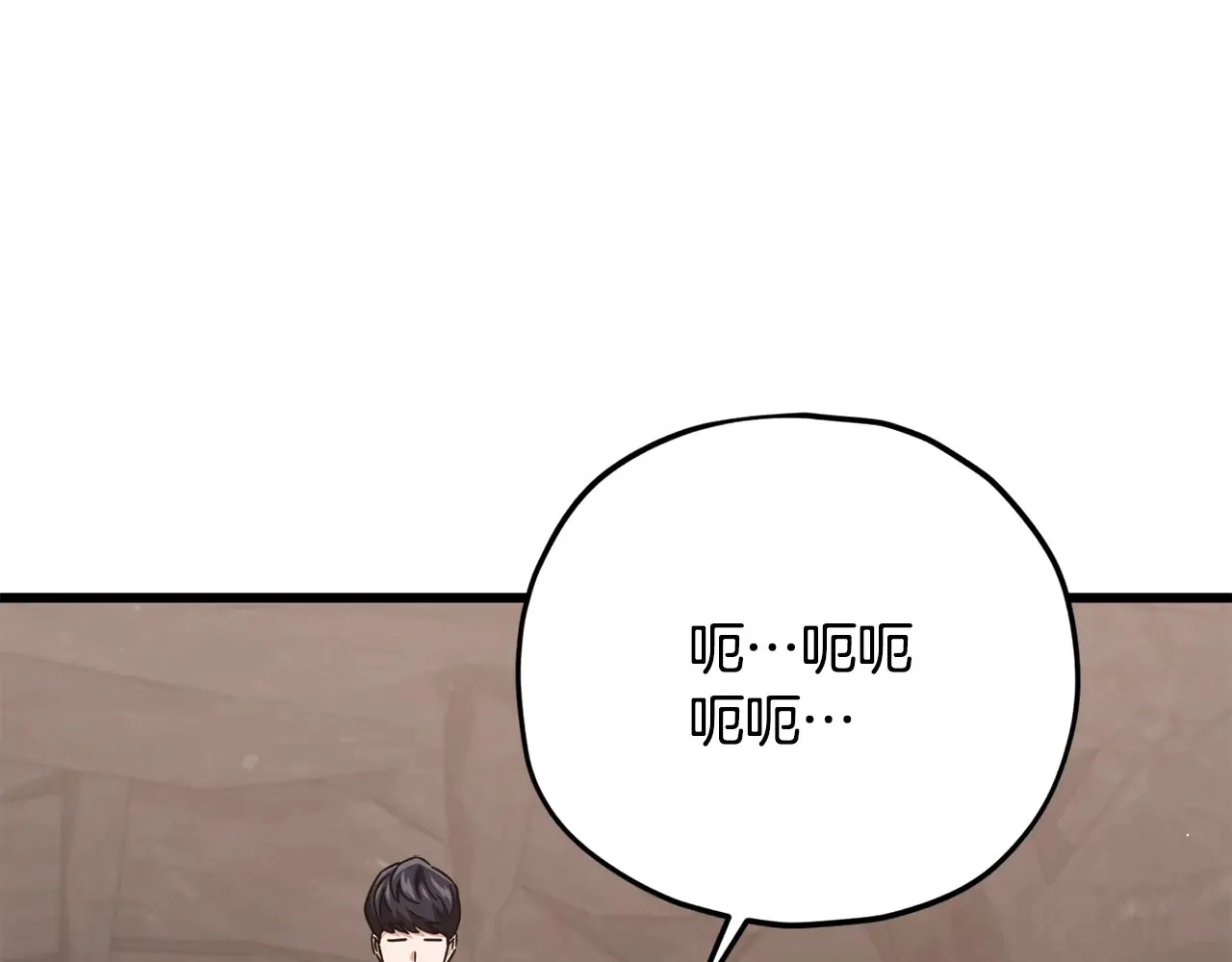 第178话 上古的诅咒 第182页