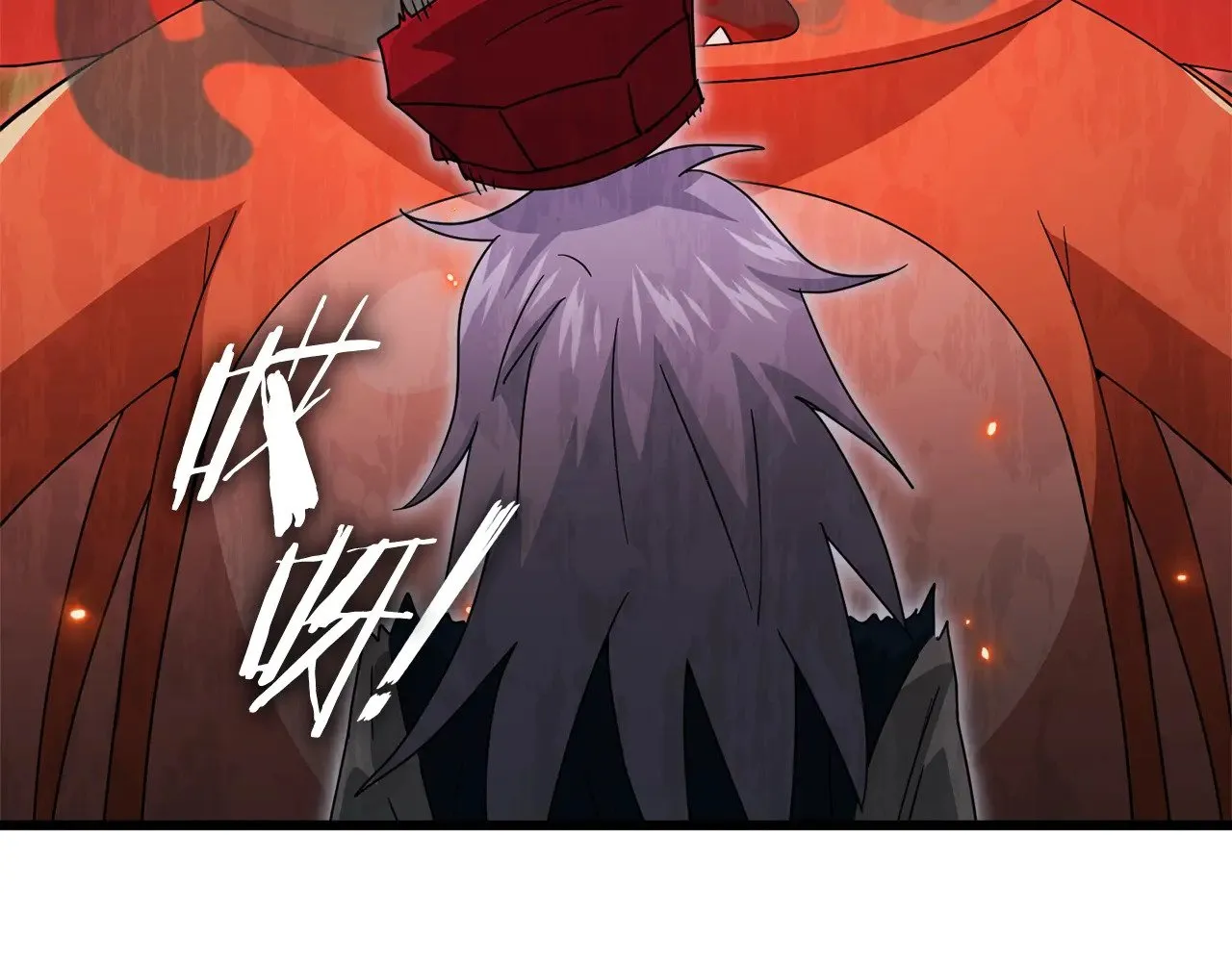 第179话 一拳超人 第15页