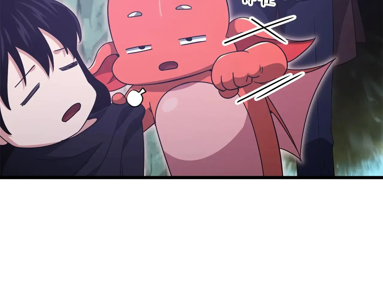 第179话 一拳超人 第89页