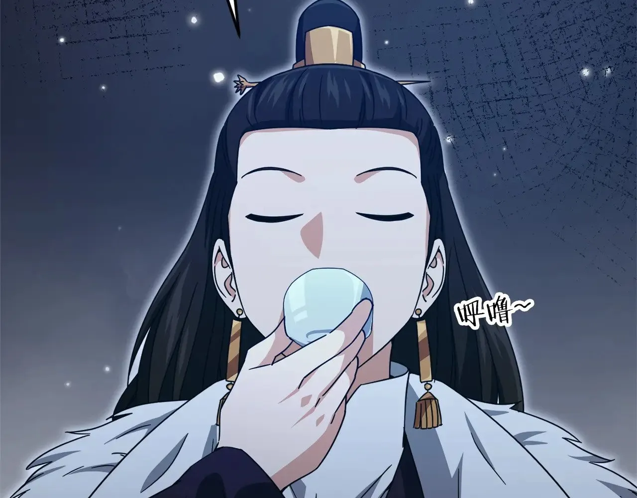 第179话 一拳超人 第172页