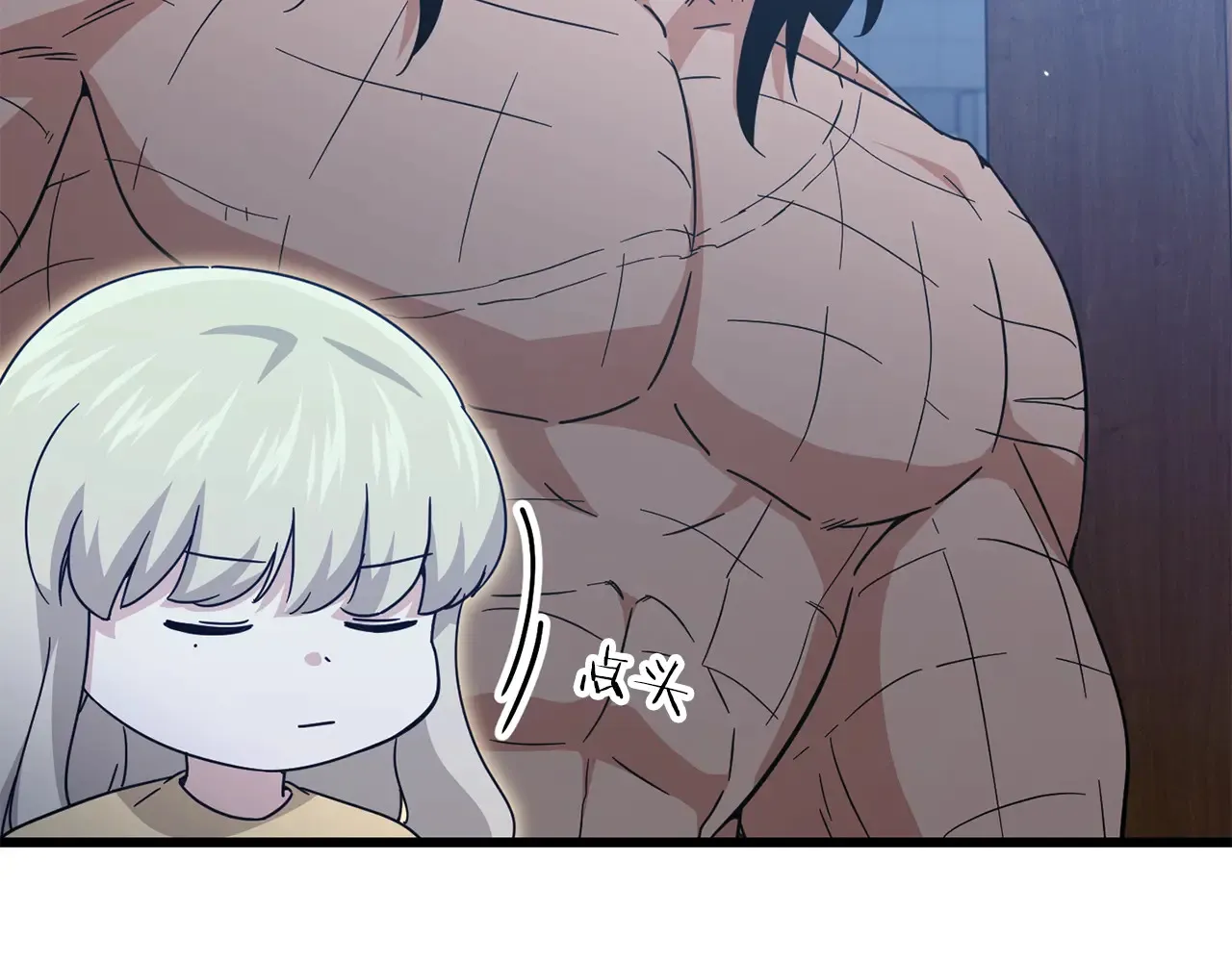 第180话 地球之王的礼物 第11页