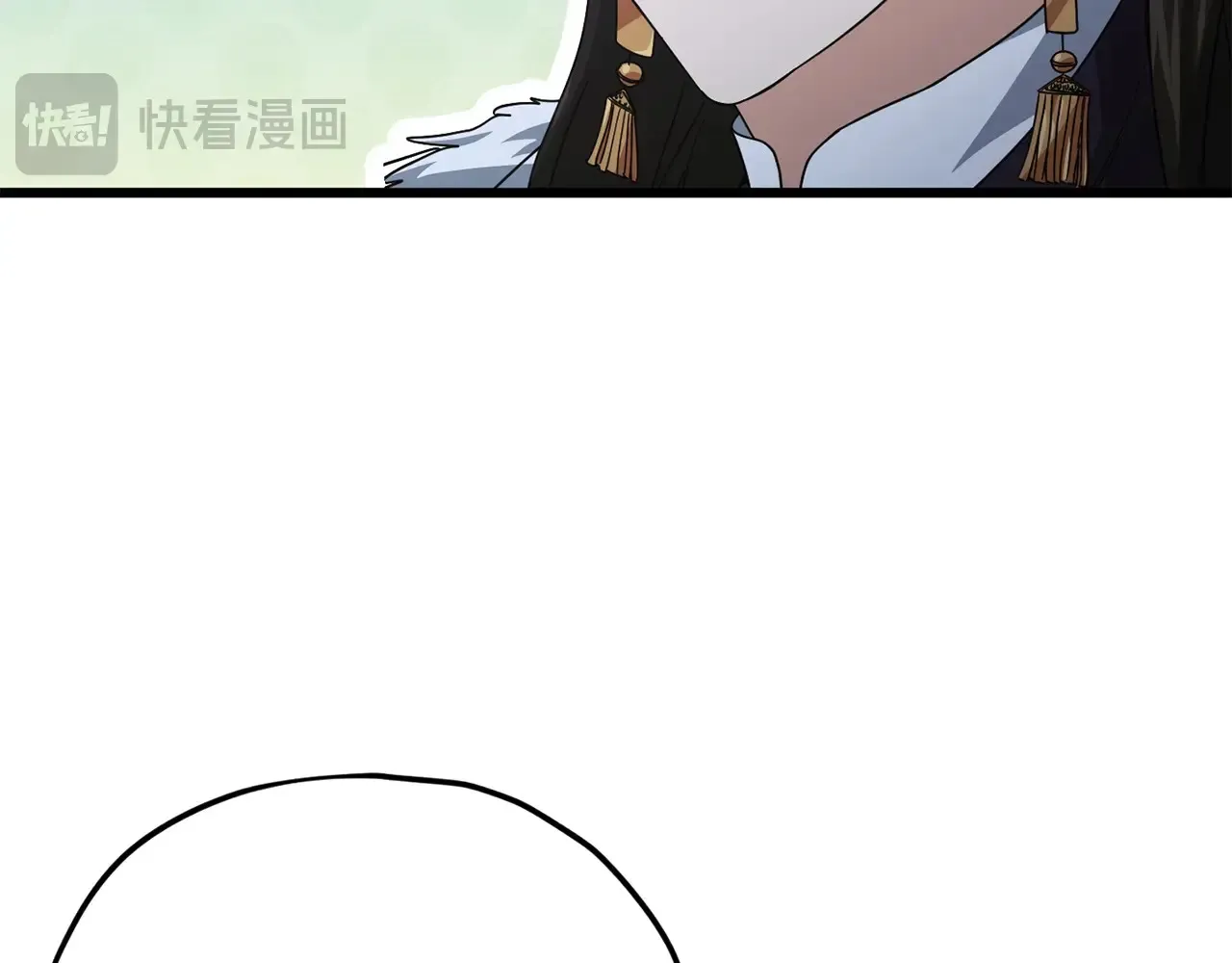 第180话 地球之王的礼物 第14页