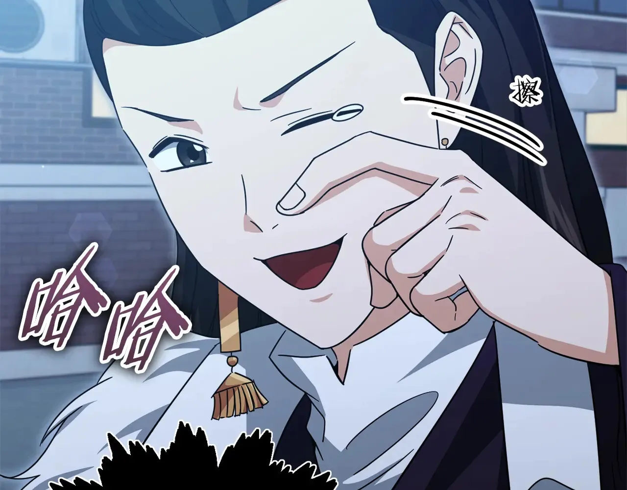 第180话 地球之王的礼物 第21页