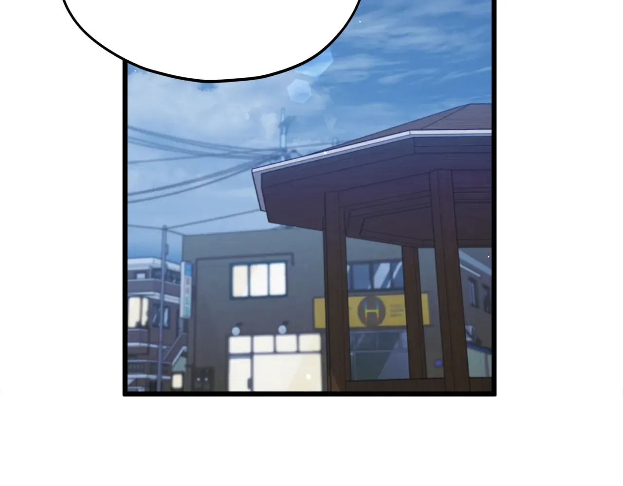 第180话 地球之王的礼物 第99页