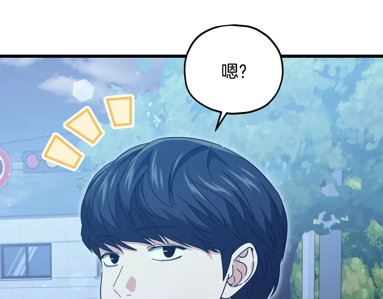 第180话 地球之王的礼物 第114页