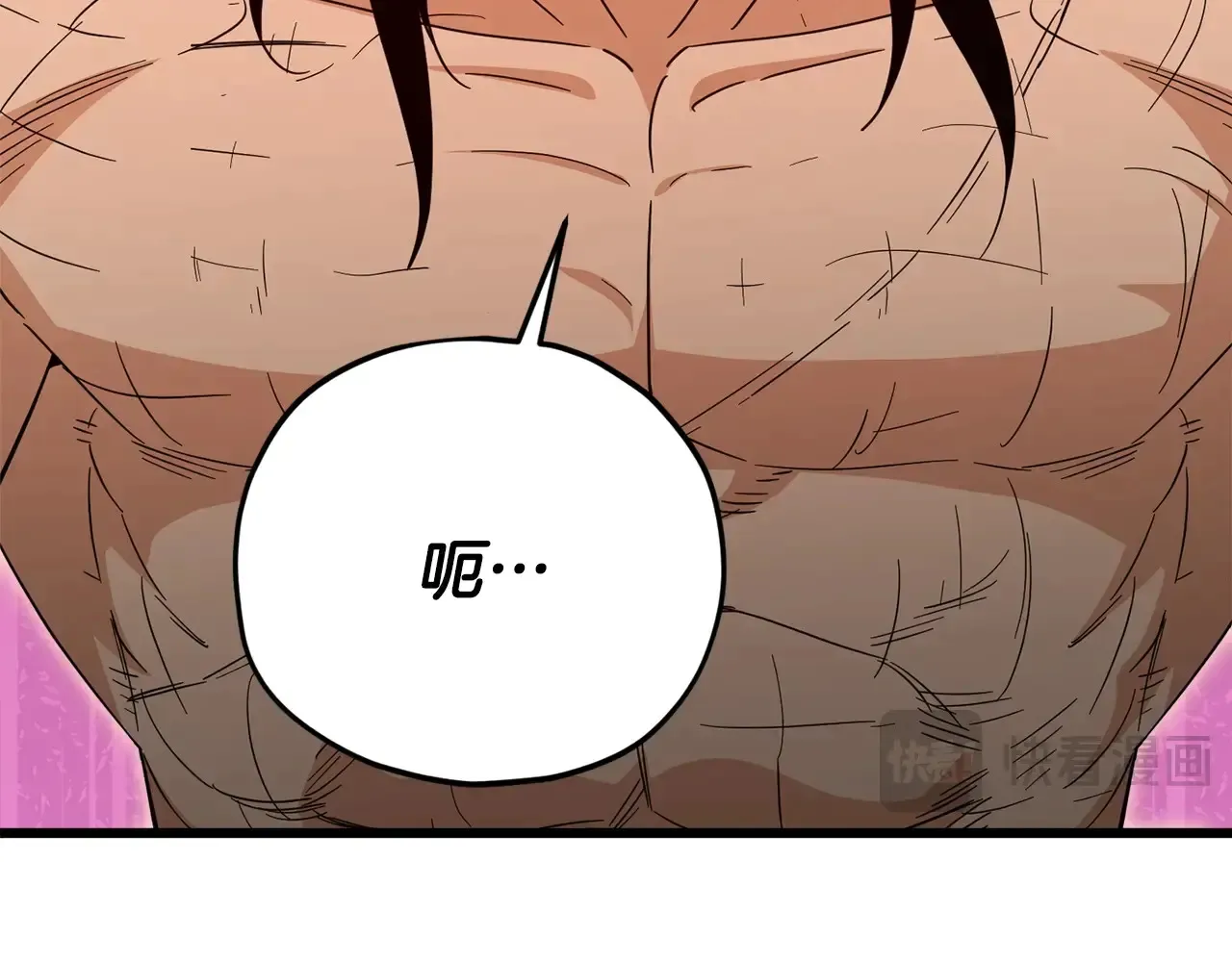 第180话 地球之王的礼物 第162页