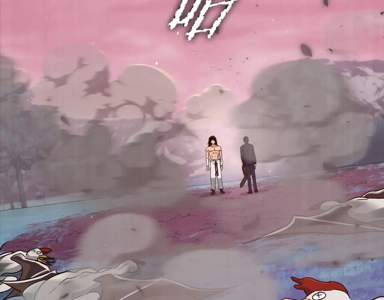 第181话 天降新徒弟 第6页