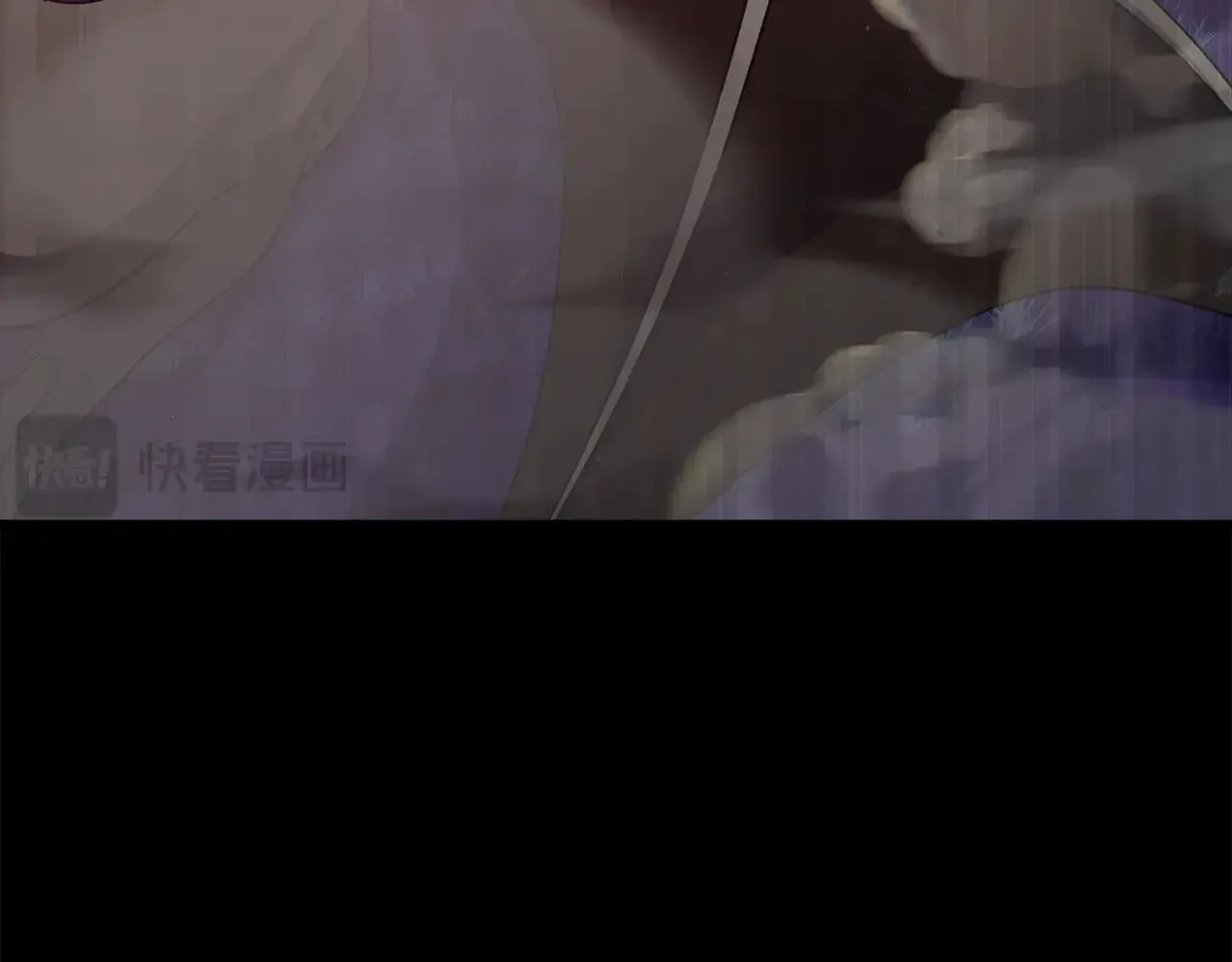 第181话 天降新徒弟 第8页
