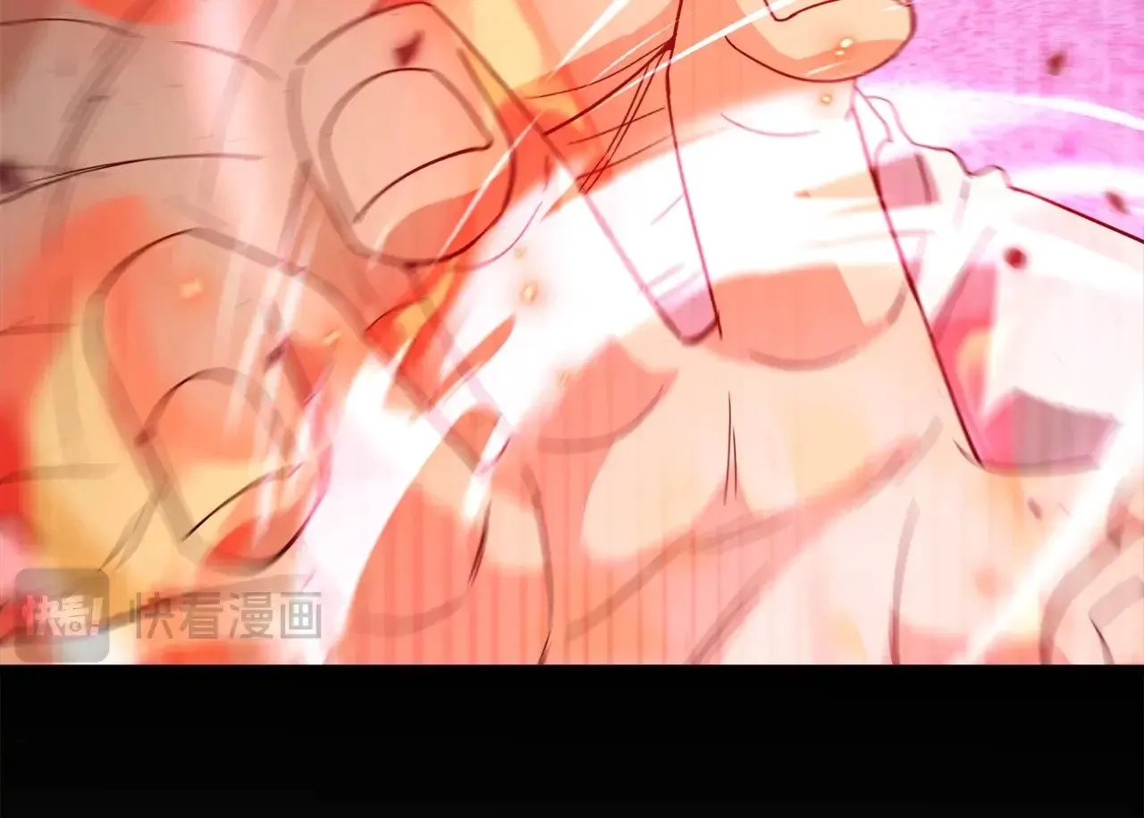 第181话 天降新徒弟 第105页
