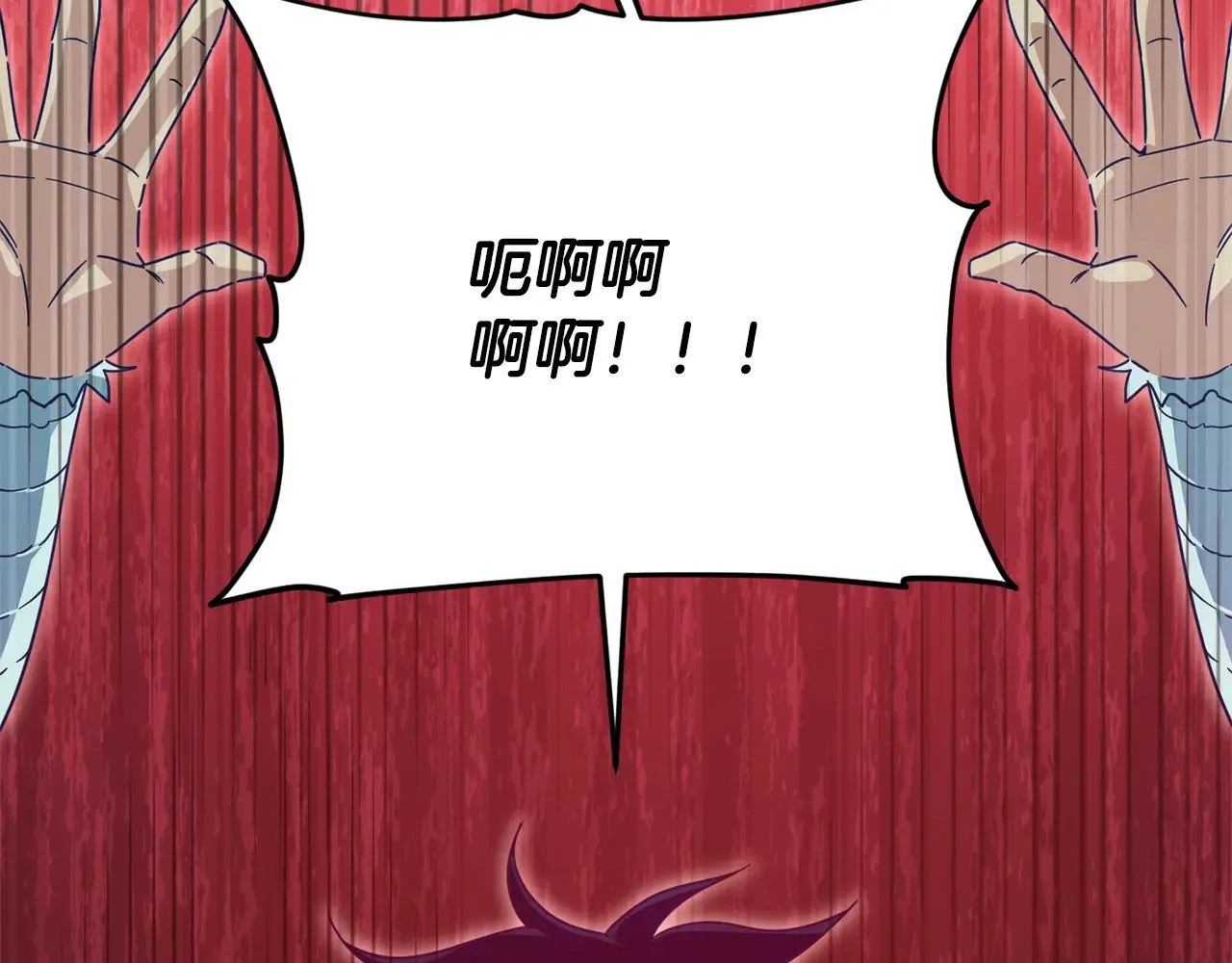第181话 天降新徒弟 第157页