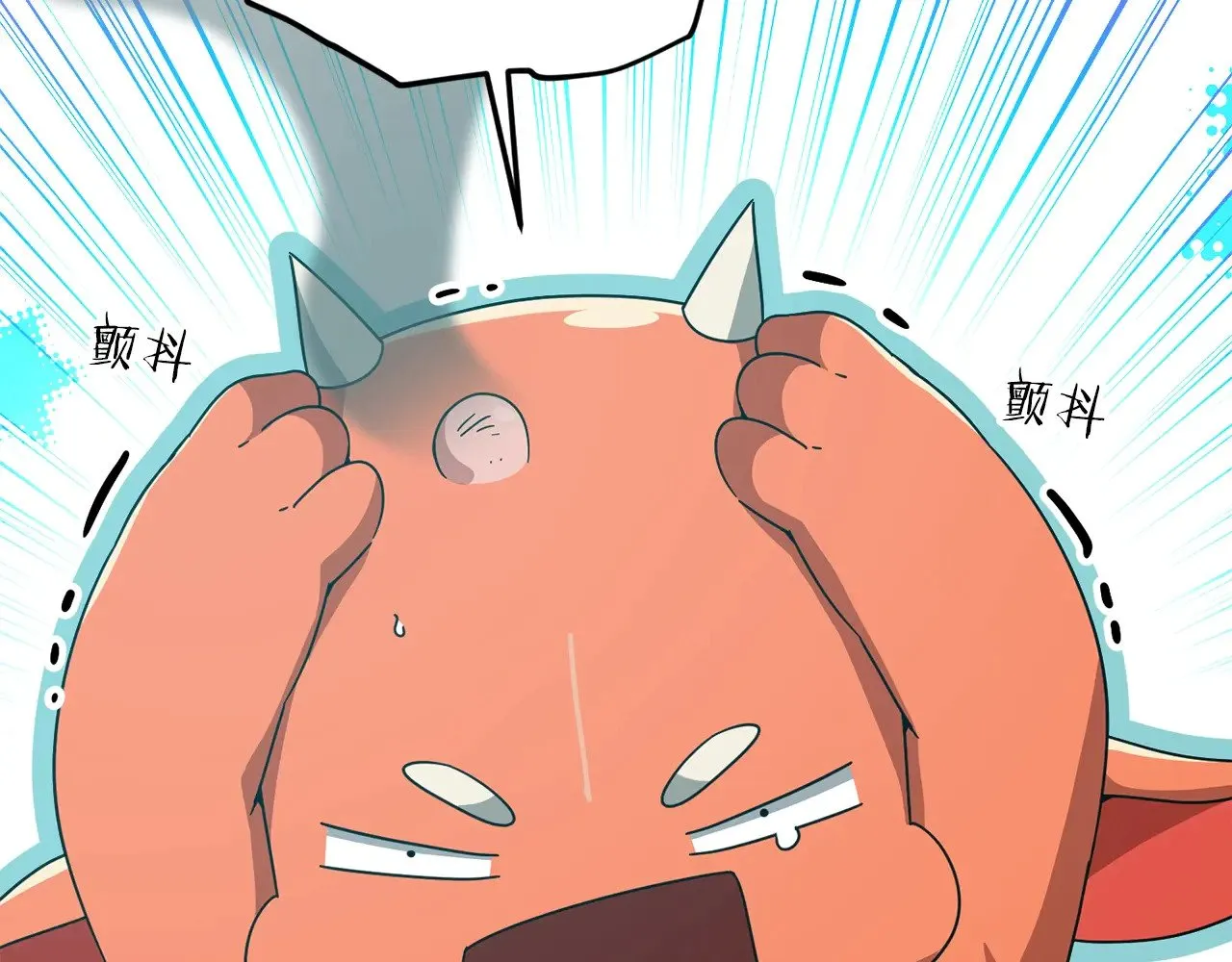 第182话 一物降一物 第162页