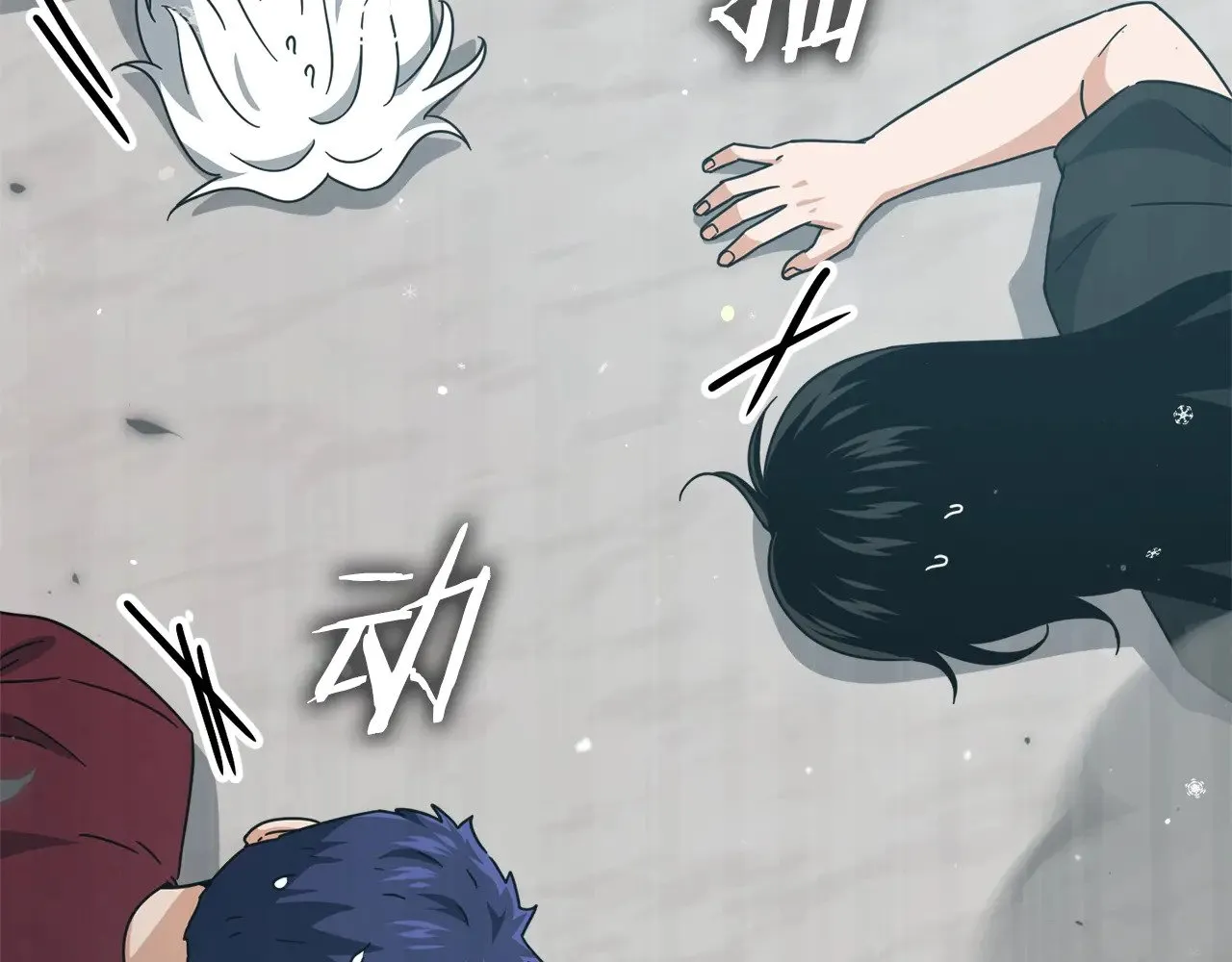 第182话 一物降一物 第178页