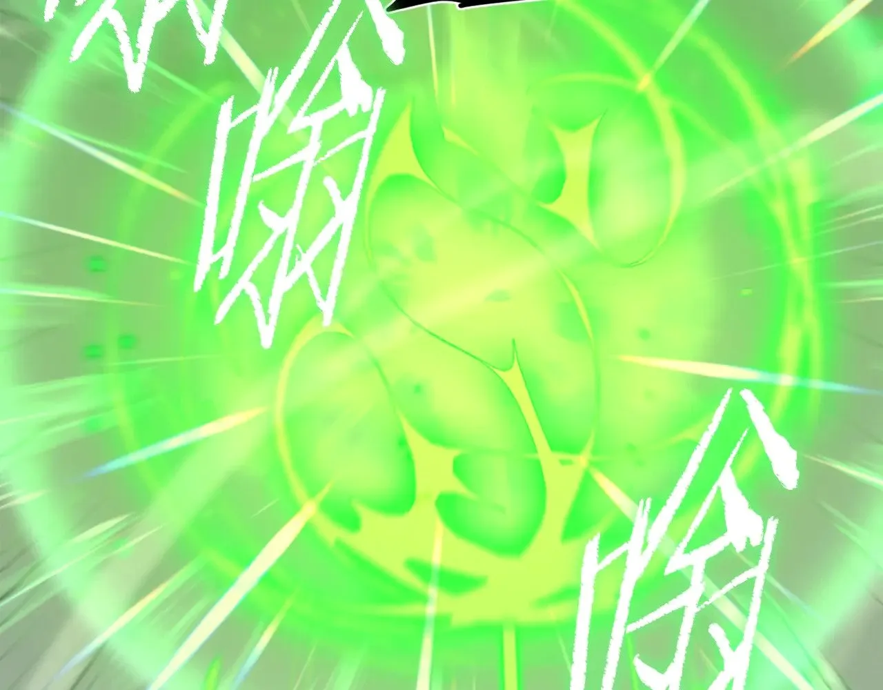 第183话 星星的潜力 第27页