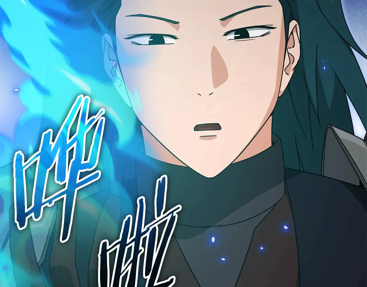 第183话 星星的潜力 第32页