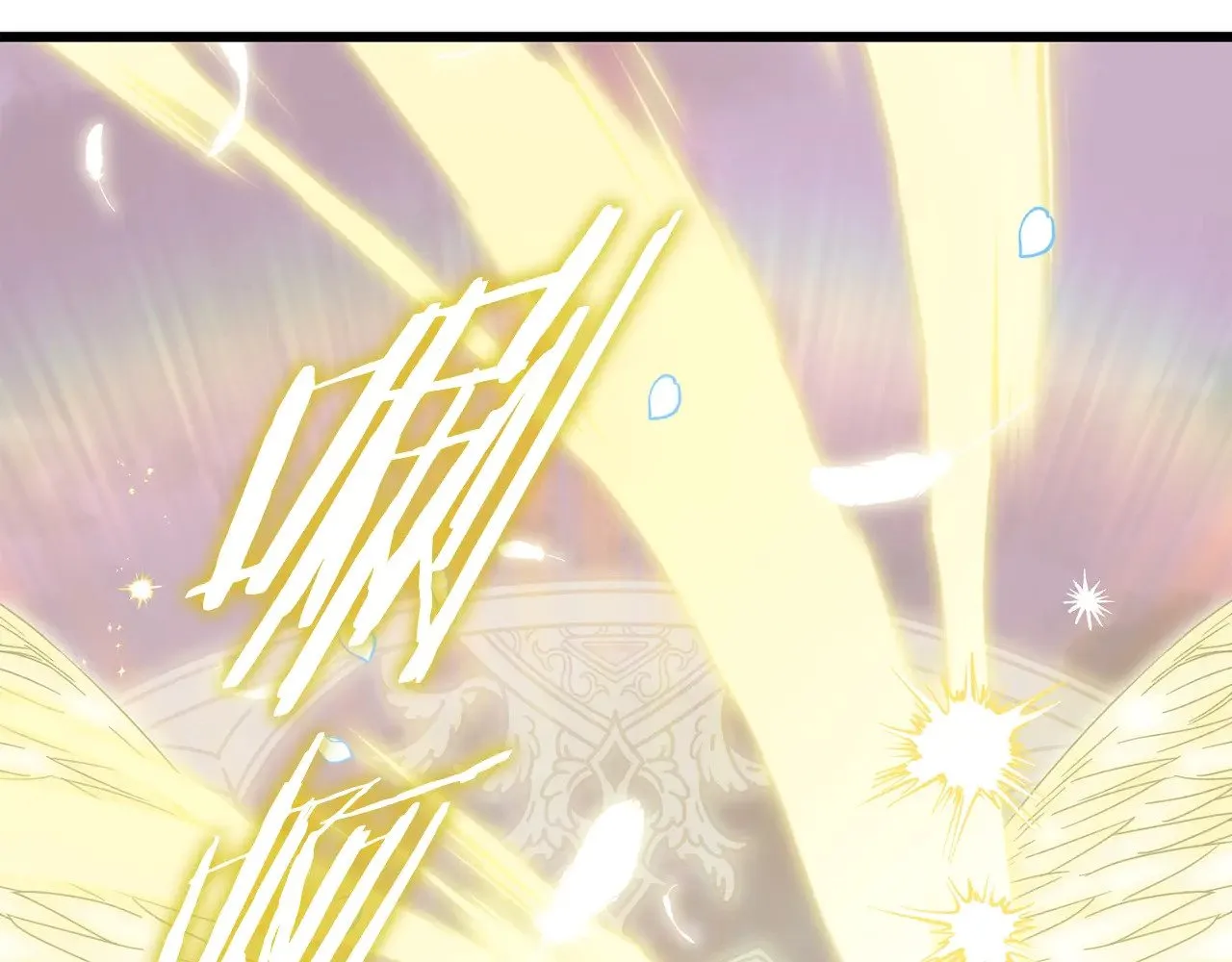 第183话 星星的潜力 第63页