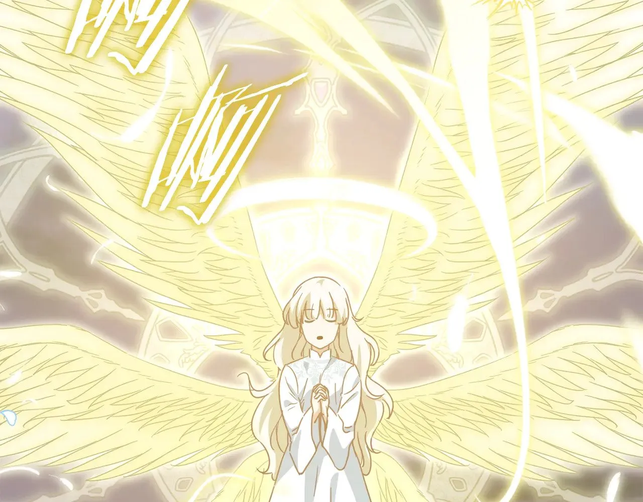 第183话 星星的潜力 第64页