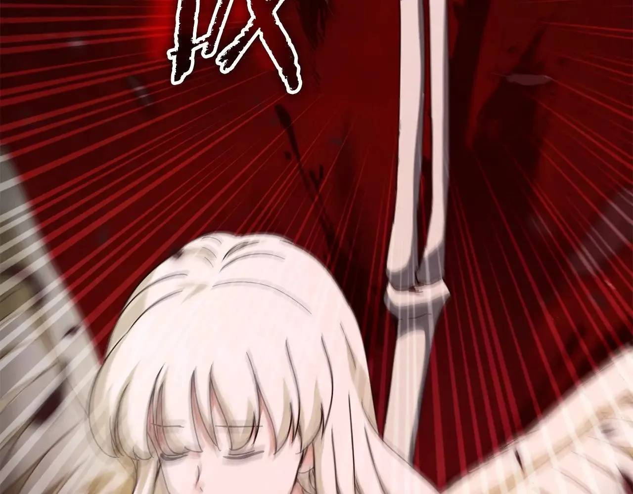 第183话 星星的潜力 第72页
