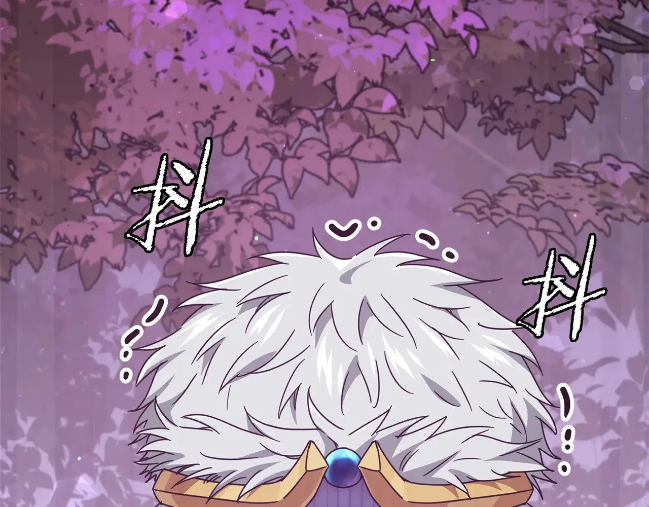 第183话 星星的潜力 第97页