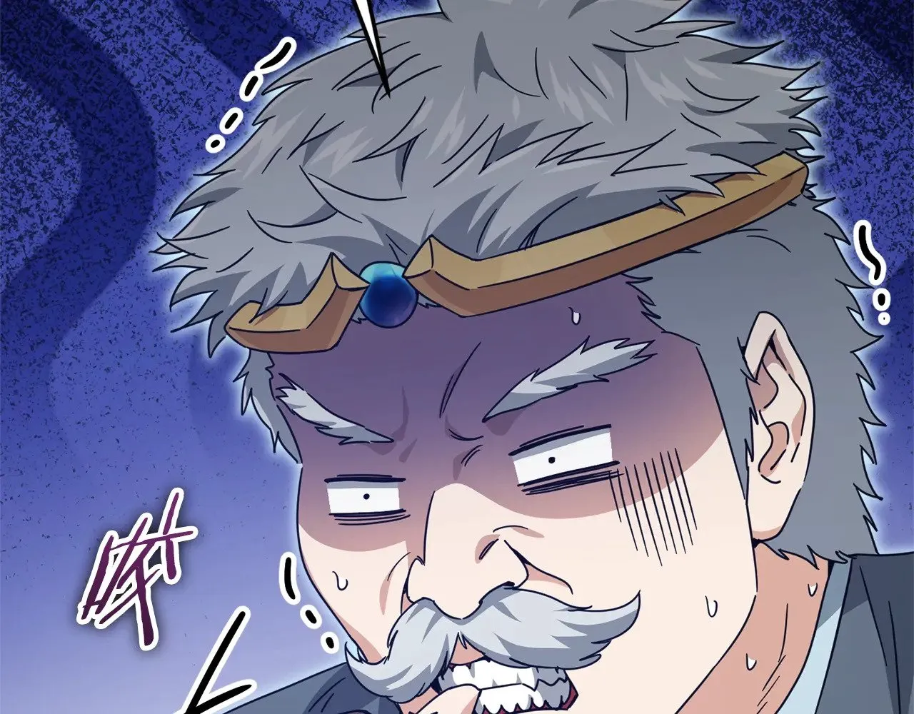 第183话 星星的潜力 第105页