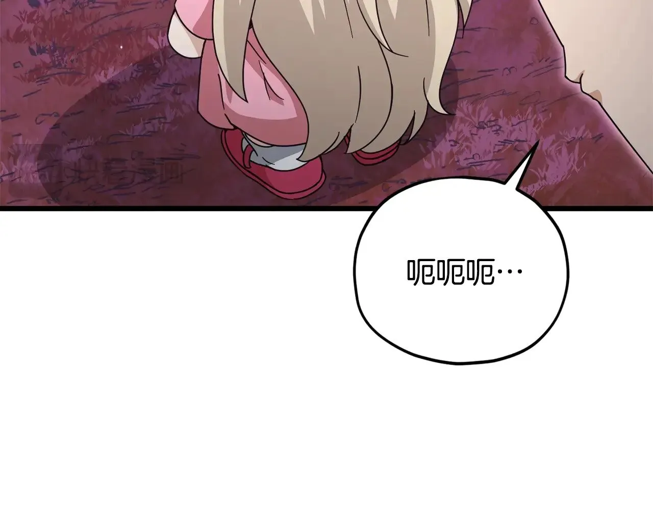 第183话 星星的潜力 第125页