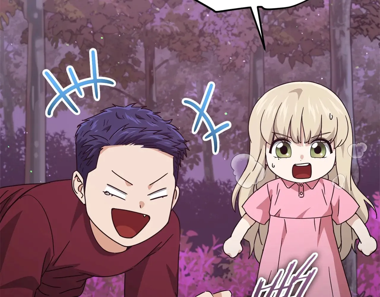 第183话 星星的潜力 第142页
