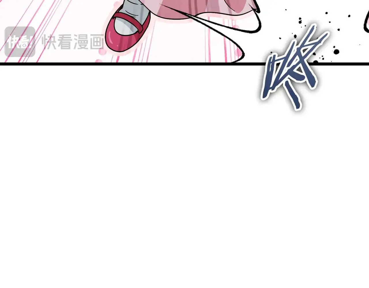 第183话 星星的潜力 第162页