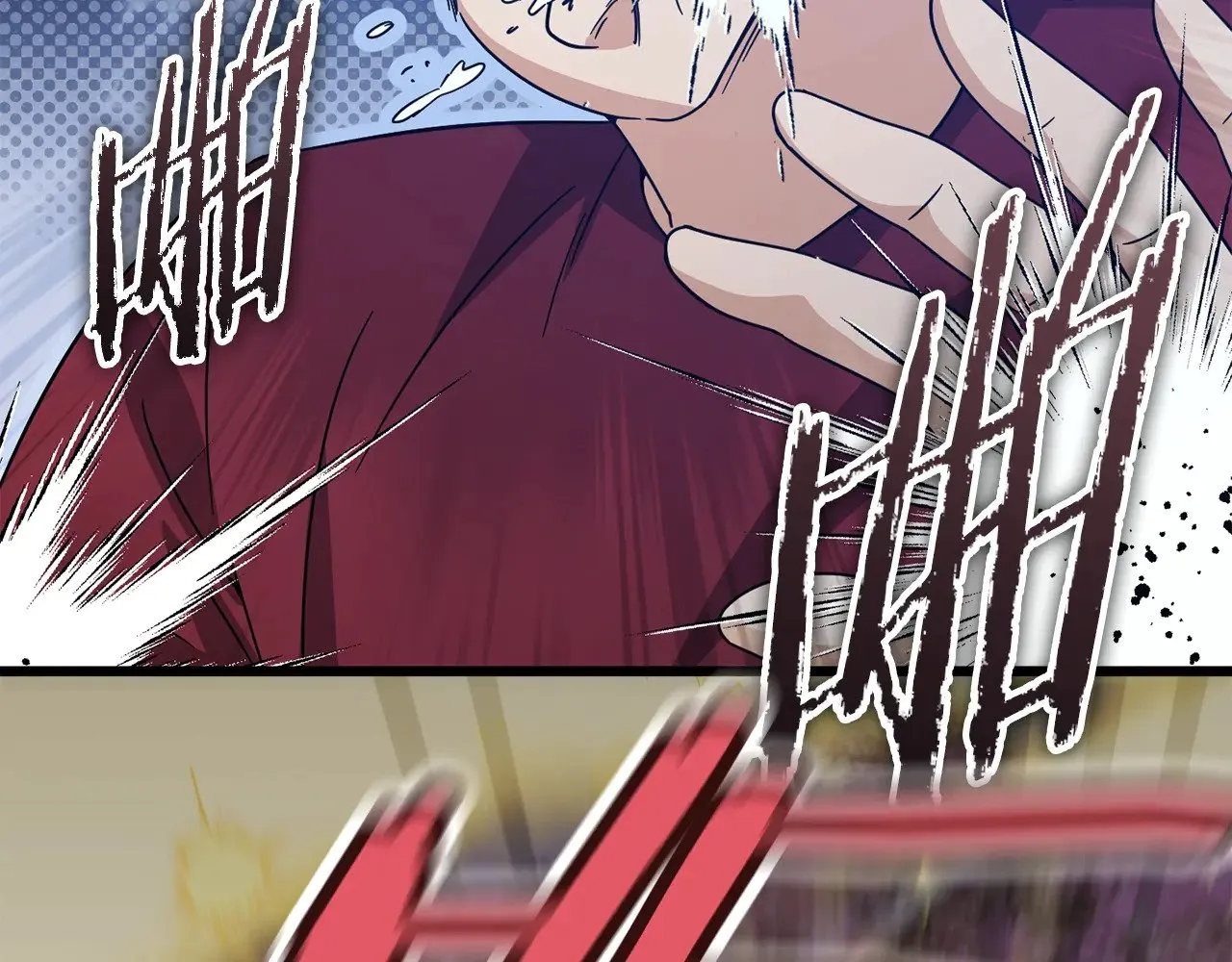 第183话 星星的潜力 第165页