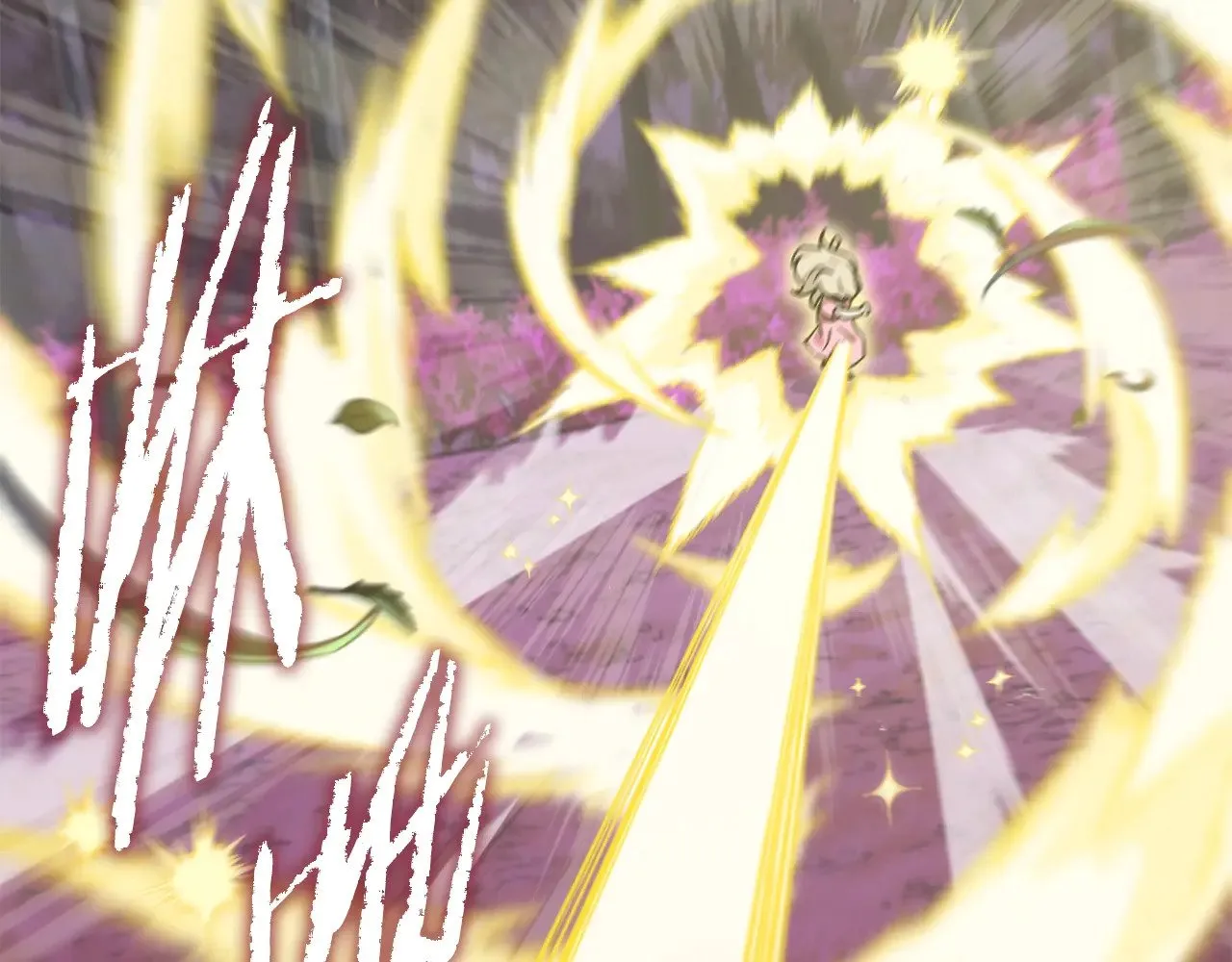 第183话 星星的潜力 第167页