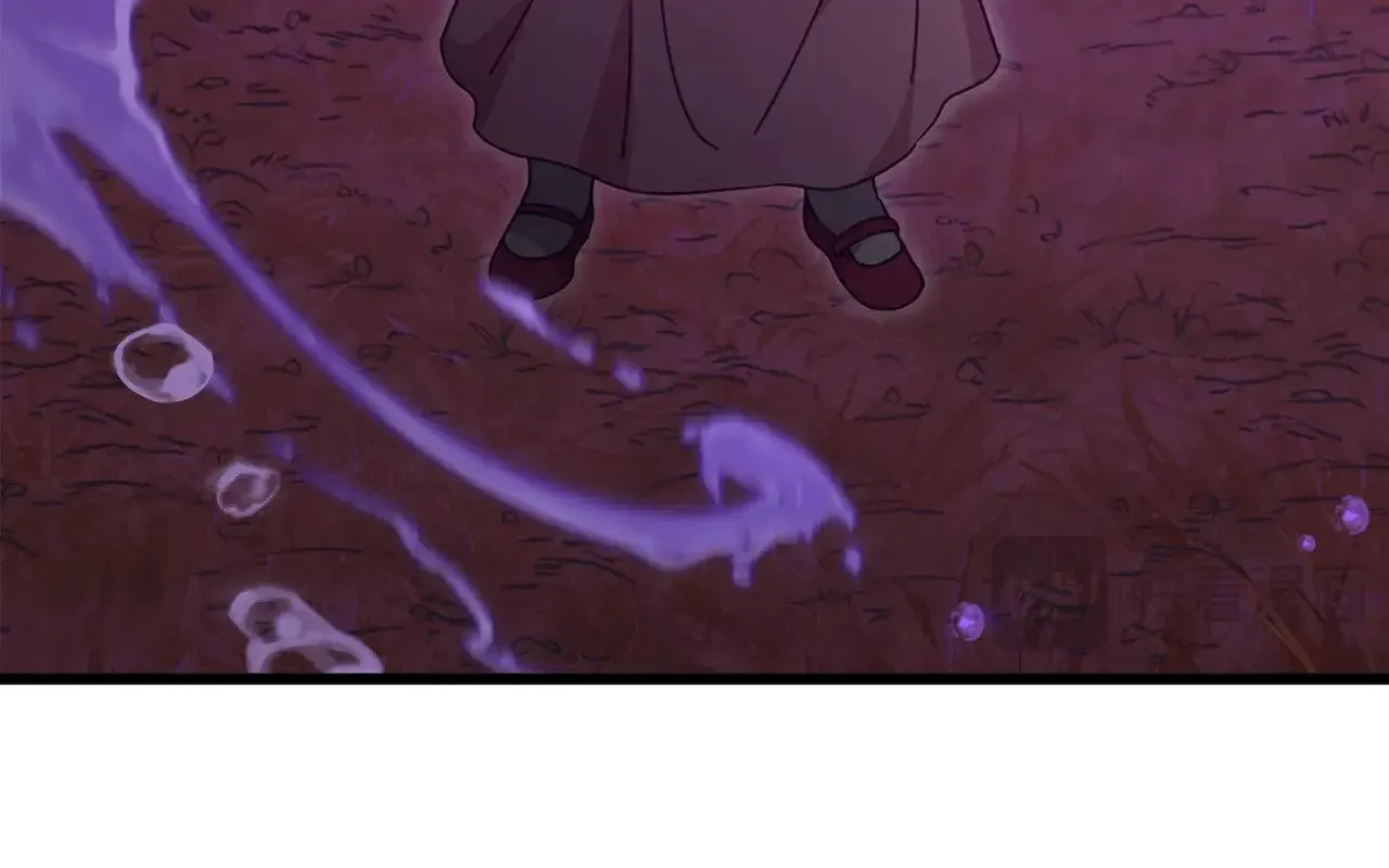 第183话 星星的潜力 第202页