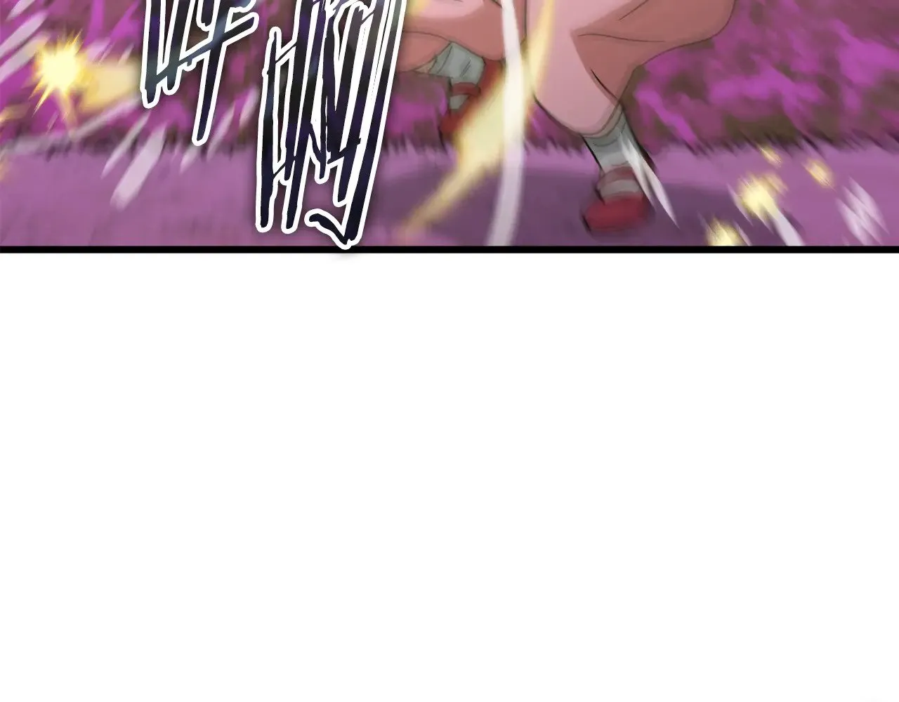 第183话 星星的潜力 第207页