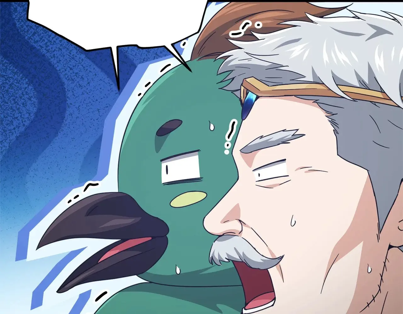 第184话 意外的惊喜 第97页