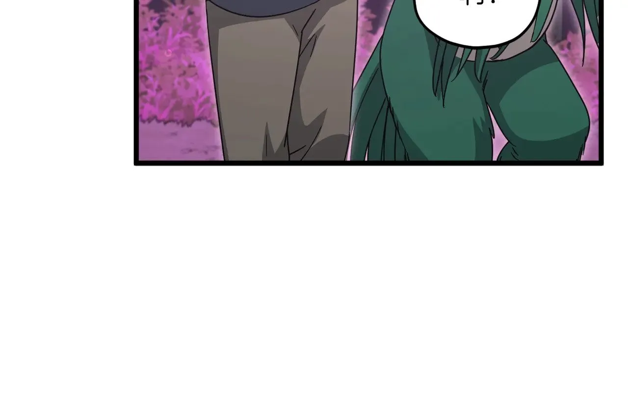 第184话 意外的惊喜 第113页