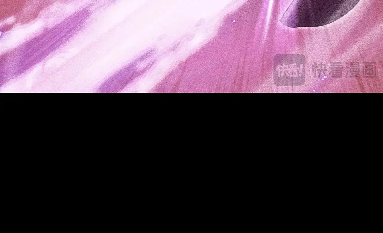 第184话 意外的惊喜 第131页