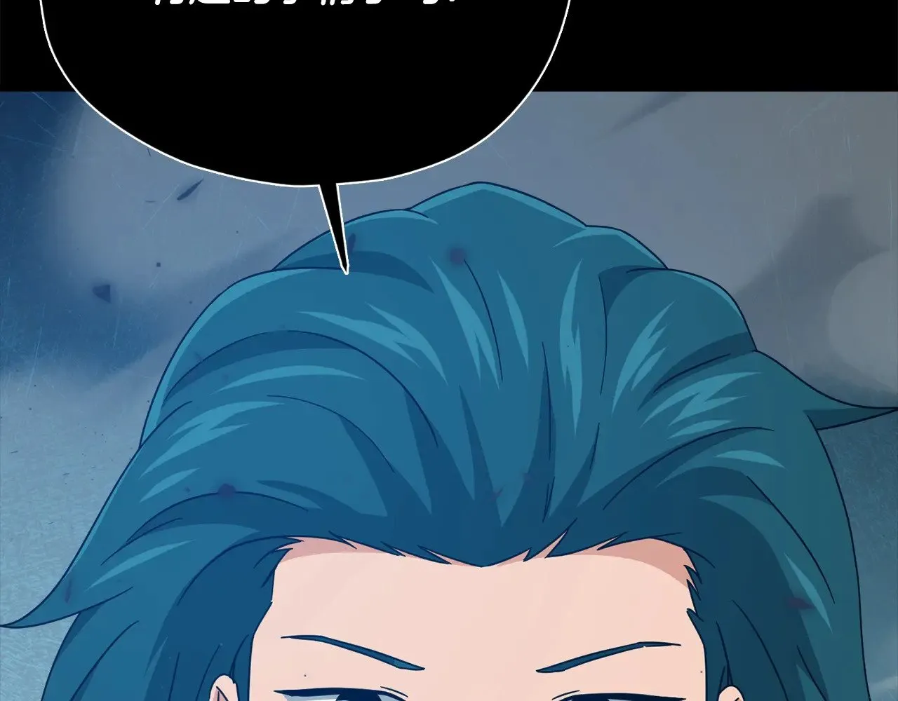 第184话 意外的惊喜 第214页