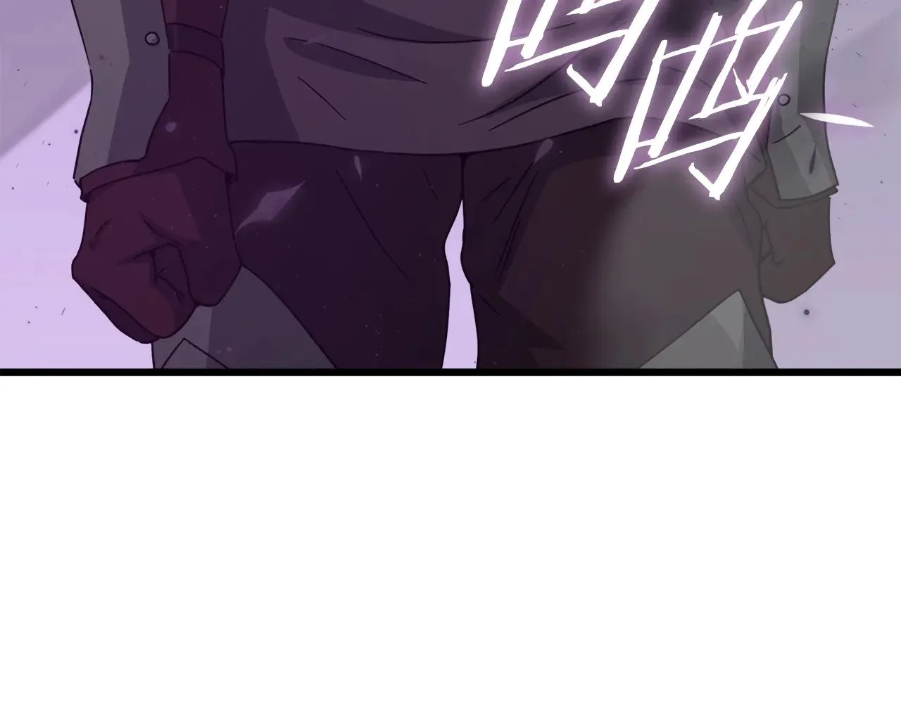 第185话 感觉良好 第4页