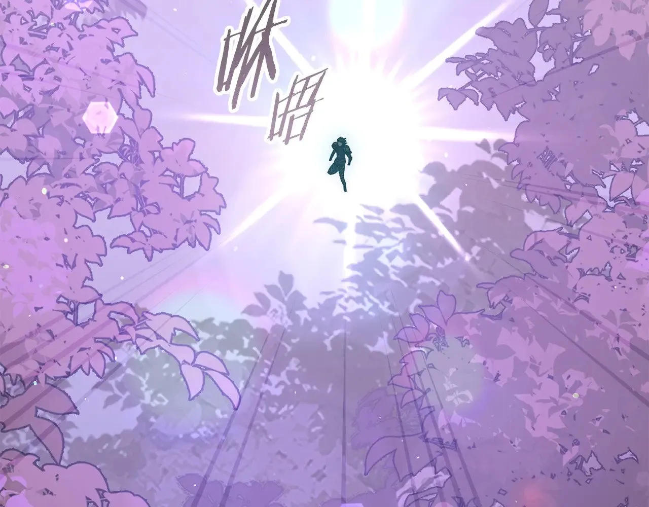 第185话 感觉良好 第34页