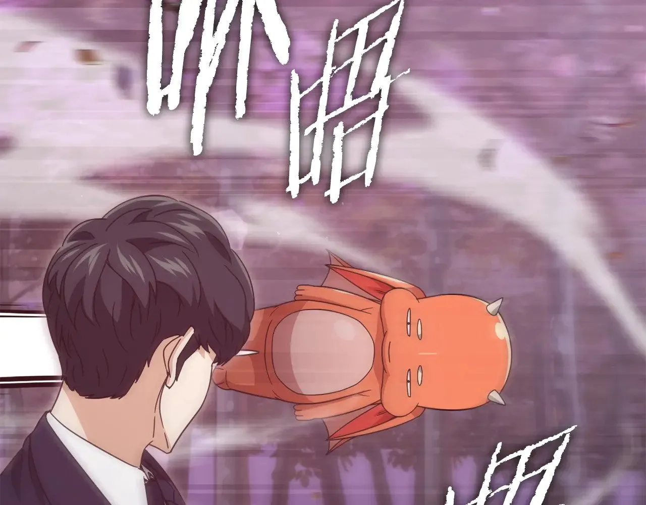 第185话 感觉良好 第81页