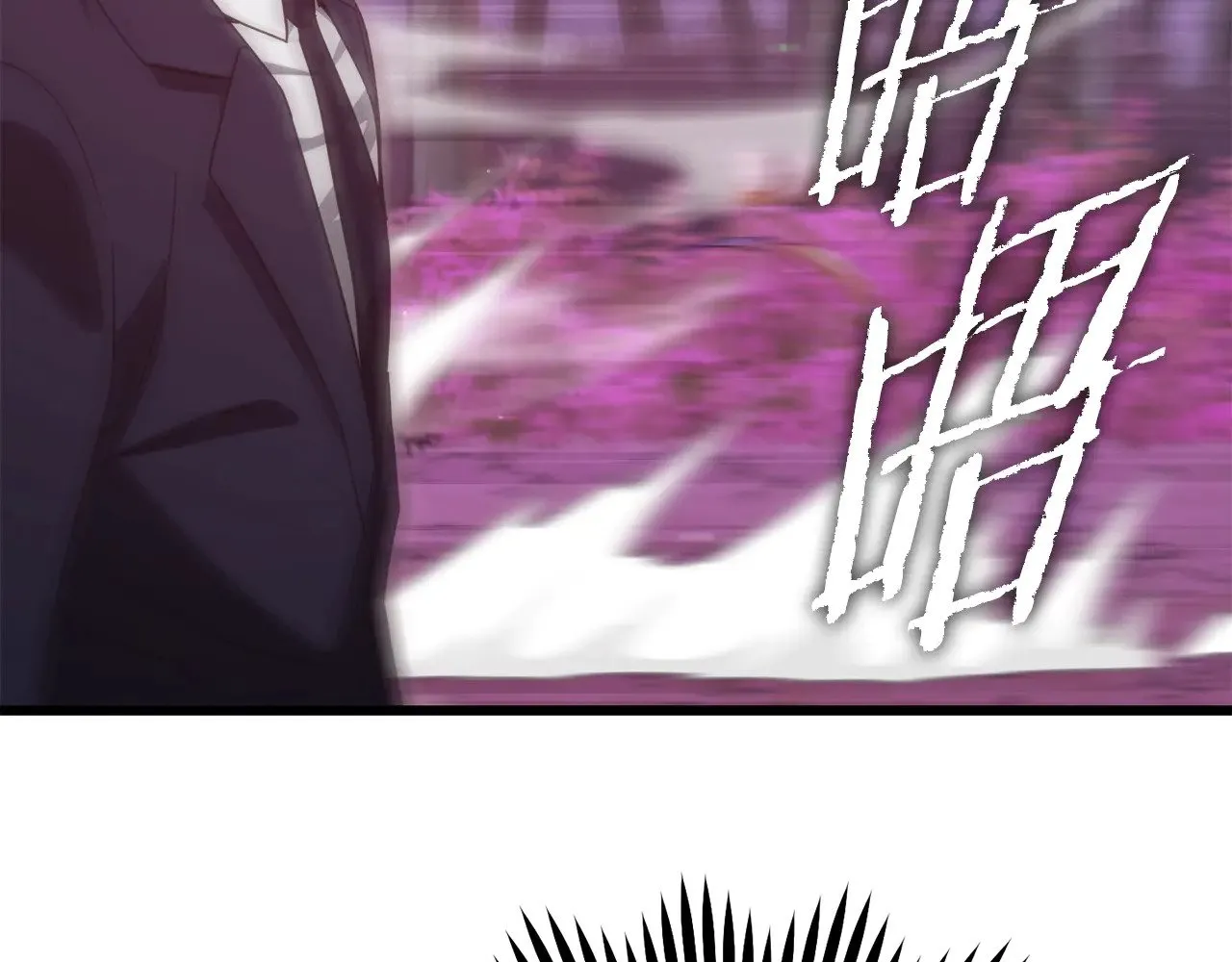 第185话 感觉良好 第82页