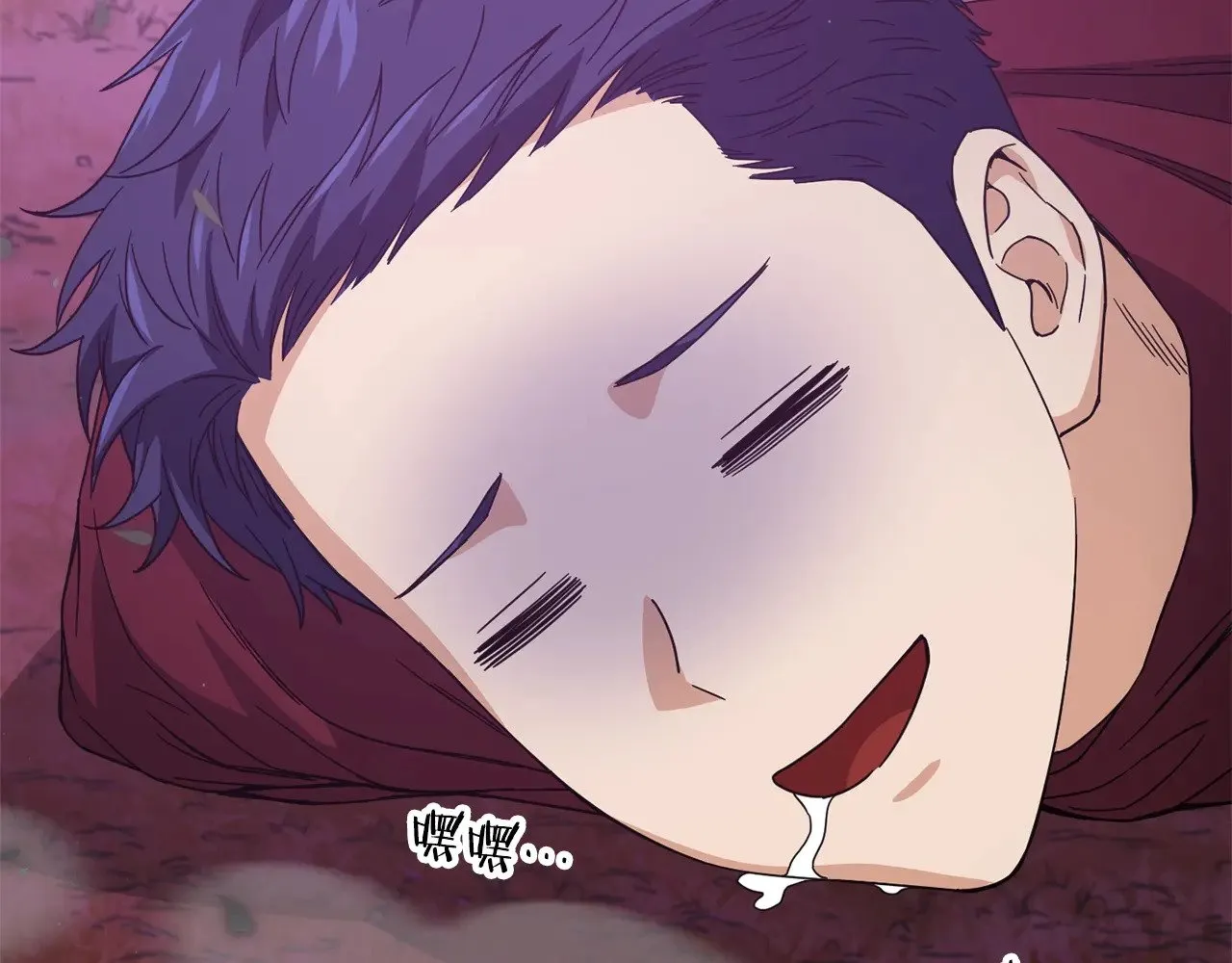 第185话 感觉良好 第104页
