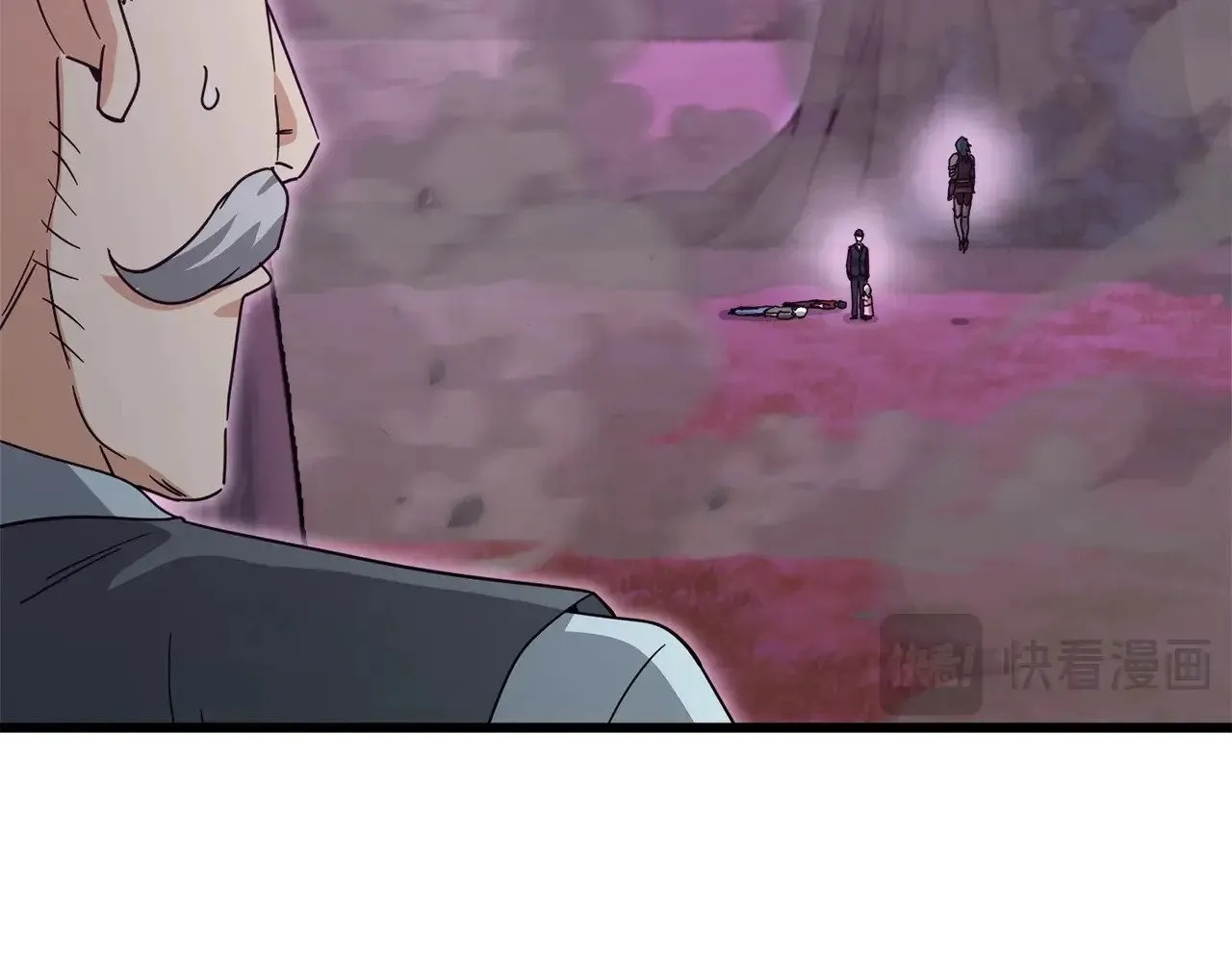 第185话 感觉良好 第119页
