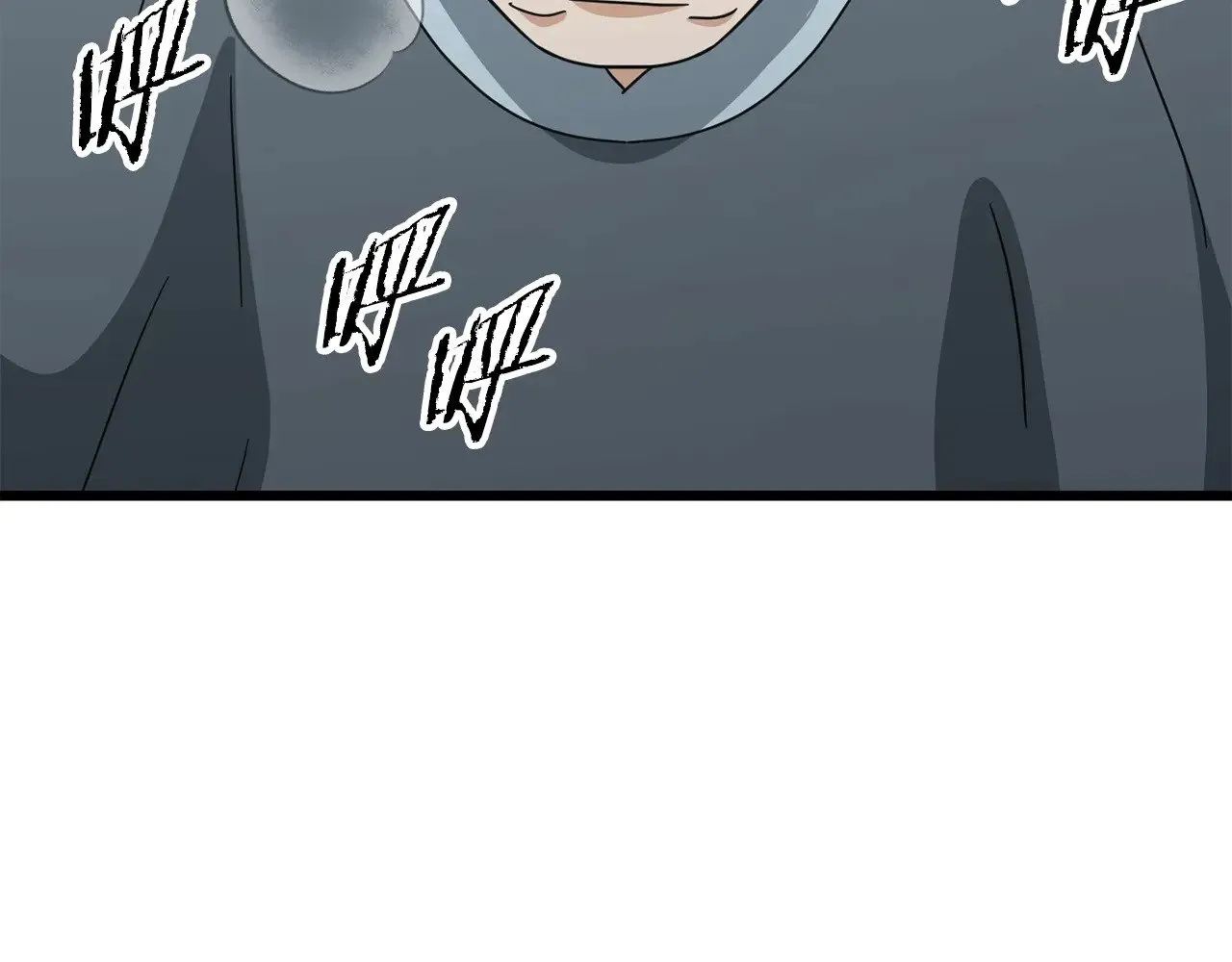 第185话 感觉良好 第174页