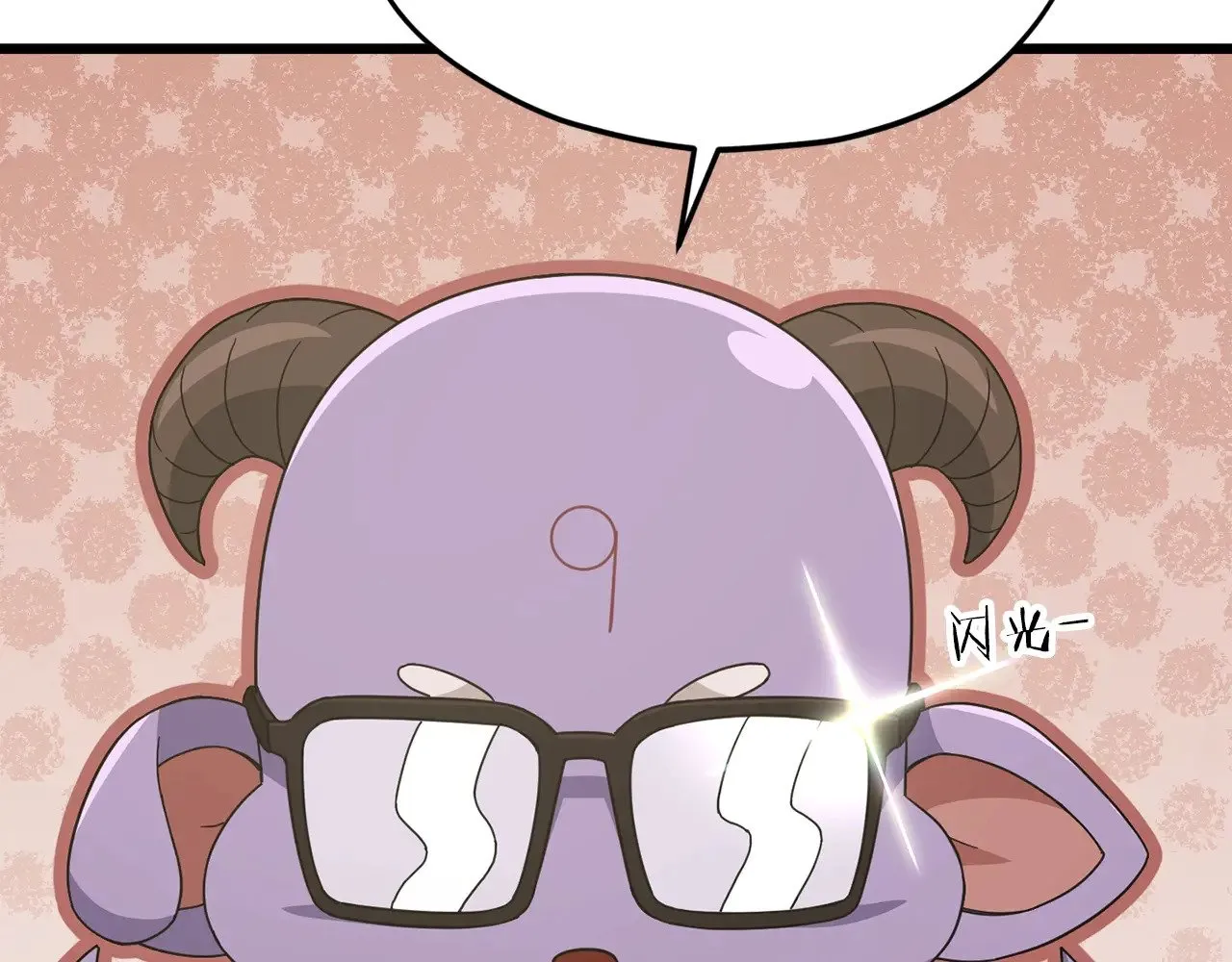 第186话 命运的转变 第147页