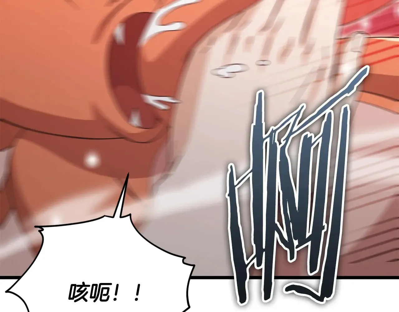第186话 命运的转变 第156页