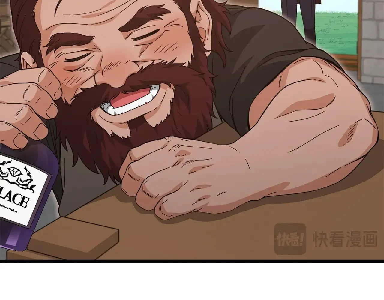 第186话 命运的转变 第187页