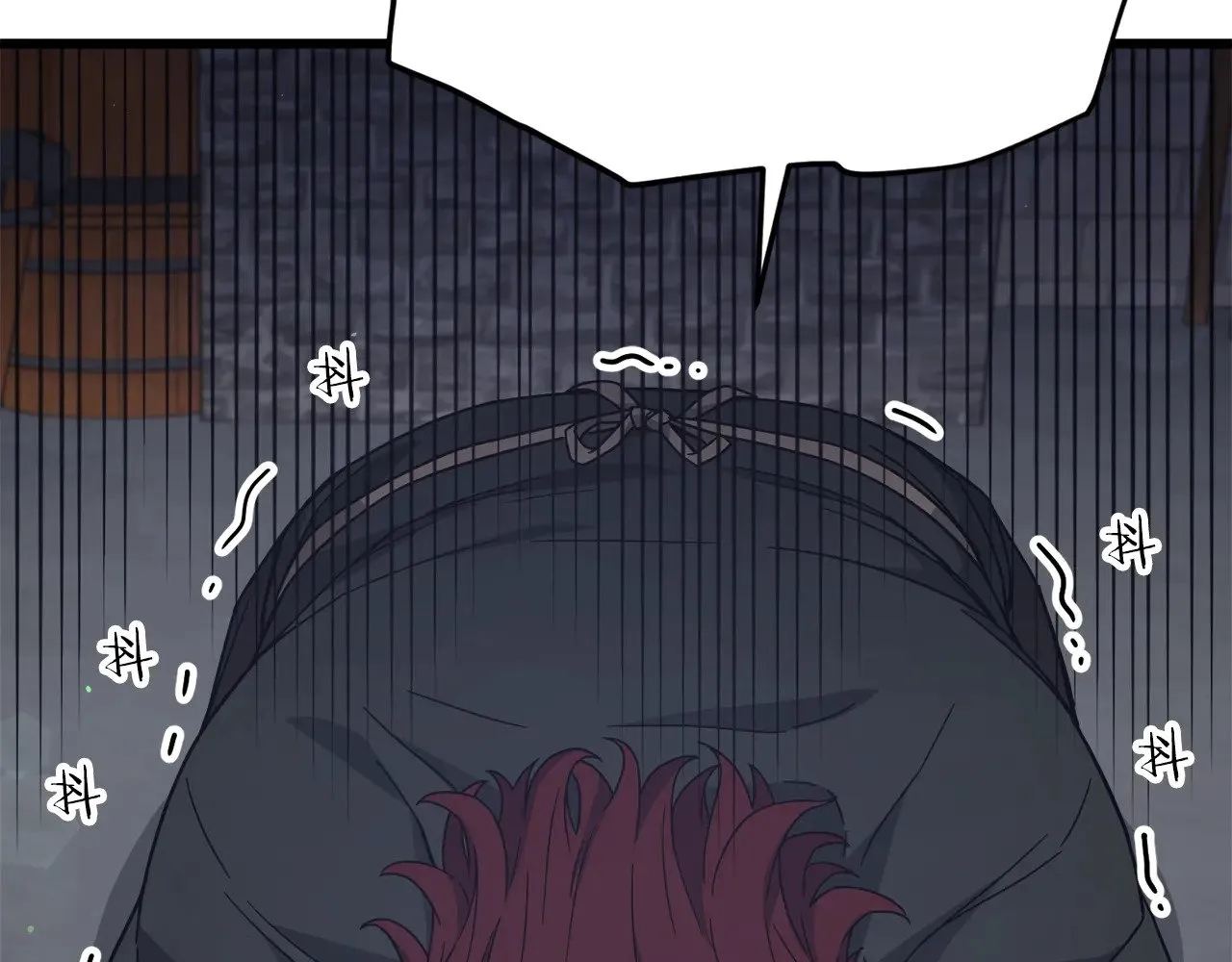 第187话 爸爸的爱 第9页