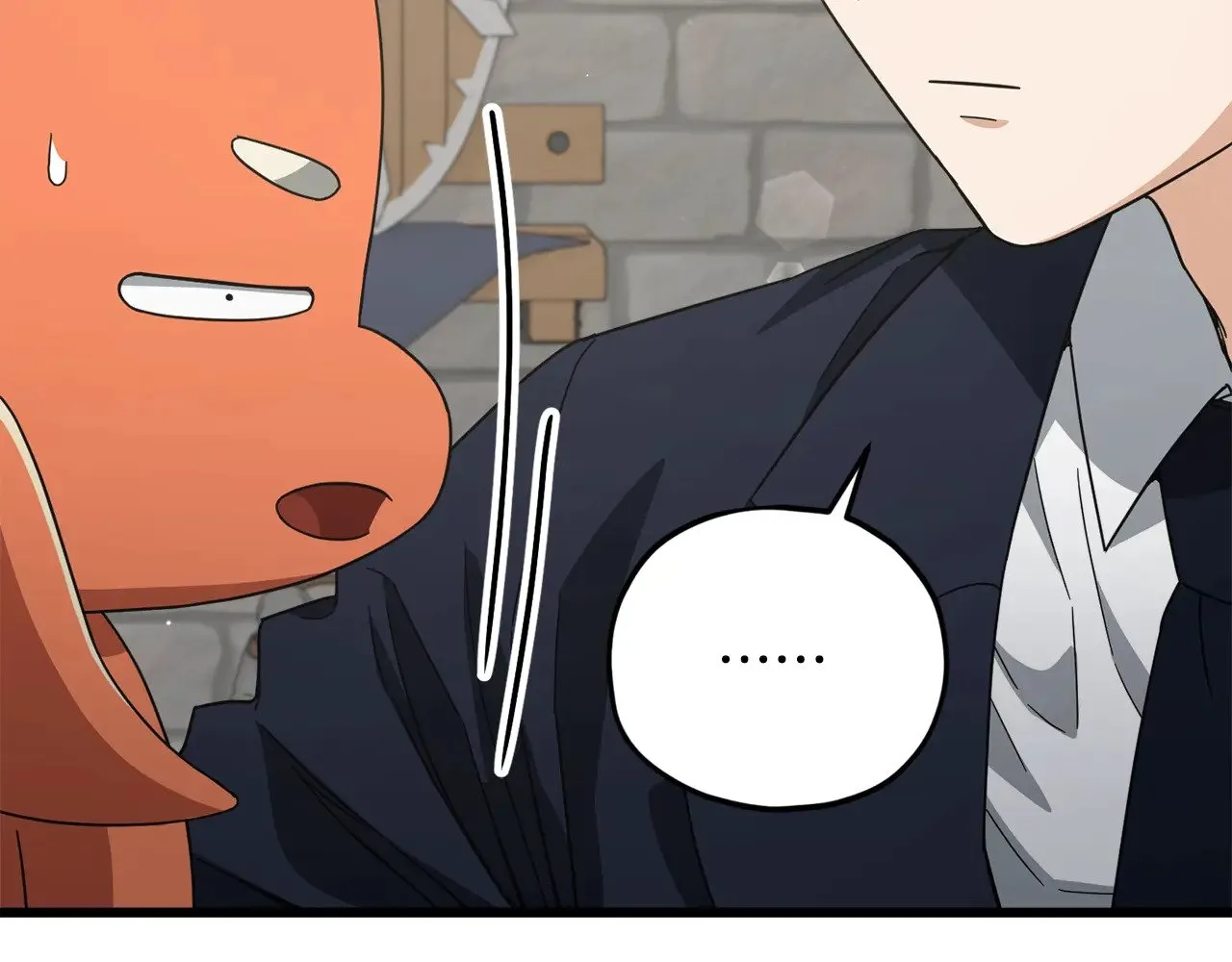 第187话 爸爸的爱 第17页
