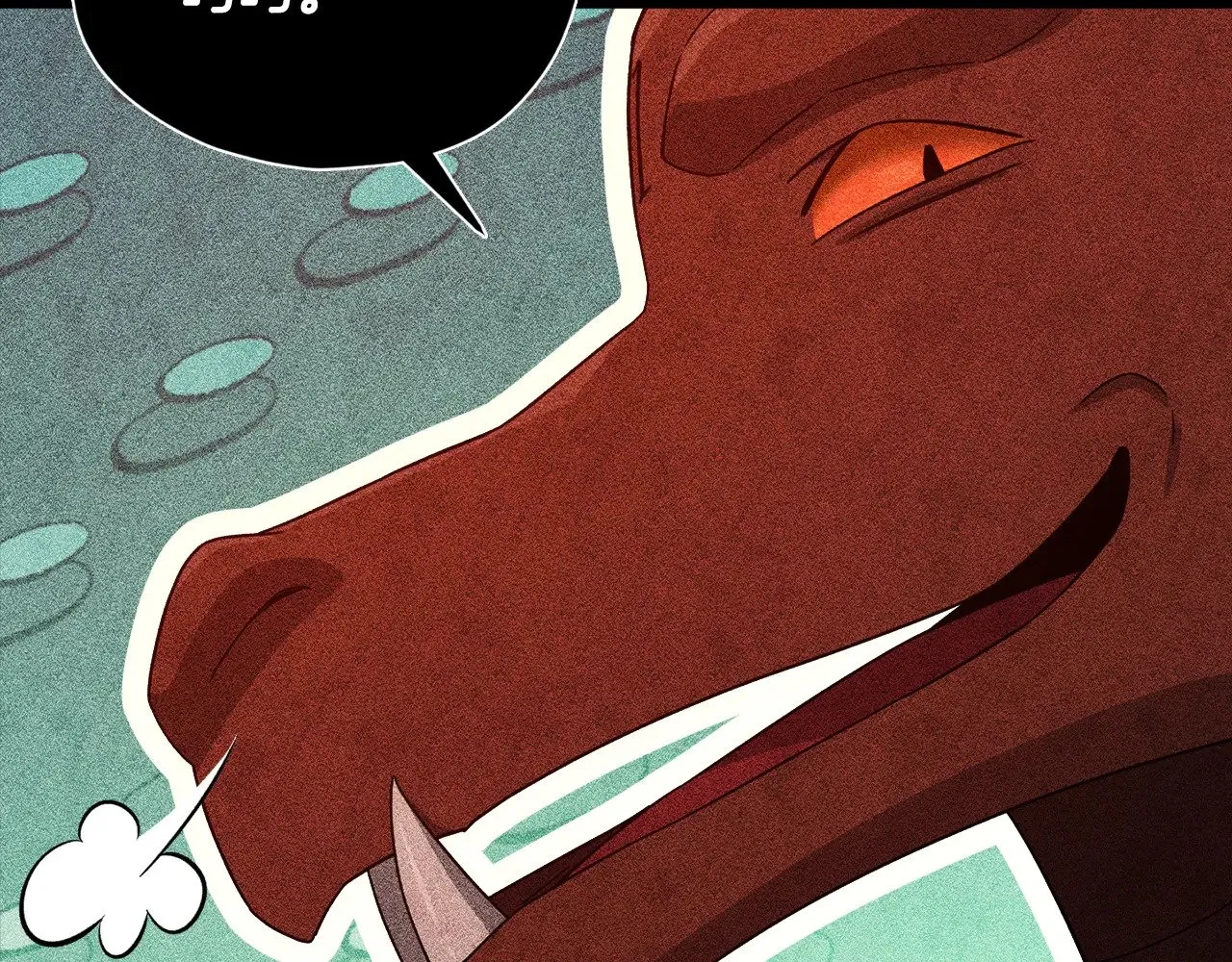 第187话 爸爸的爱 第77页