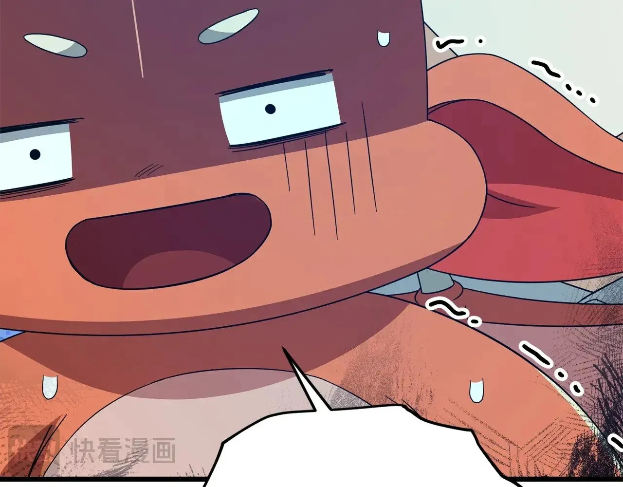 第187话 爸爸的爱 第124页